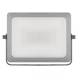 LED reflektor ILIO, 30W