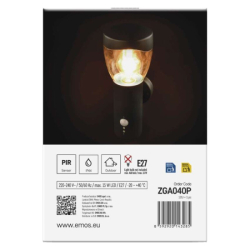 LED zahradní nástěnné svítidlo, 16,4 x 12 x 29,5 cm, 1 x E27, 15 W