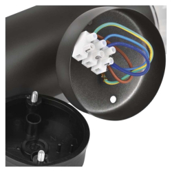 LED zahradní nástěnné svítidlo, 16,4 x 12 x 29,5 cm, 1 x E27, 15 W