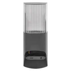 LED zahradní nástěnné svítidlo, 10,6 x 8,8 x 28,6 cm, 1 x E27, 25 W
