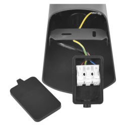 LED zahradní nástěnné svítidlo, 10,6 x 8,8 x 28,6 cm, 1 x E27, 25 W
