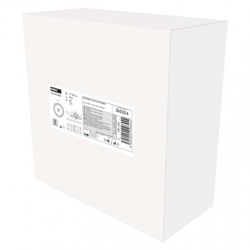 LED průmyslové závěsné svítidlo HIGHBAY PROFI PLUS 60° 100W