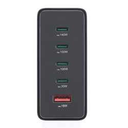 Hama USB nabíjecí stanice GaN, 4x USB-C PD, 1x USB-A QC, 240 W