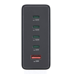 Hama USB nabíjecí stanice GaN, 4x USB-C PD, 1x USB-A QC, 240 W