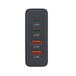 Hama USB nabíjecí stanice GaN, 2x USB-C PD, 2x USB-A QC, 65 W