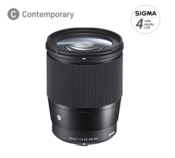 SIGMA 16mm F1.4 DC DN Contemporary pro Sony E